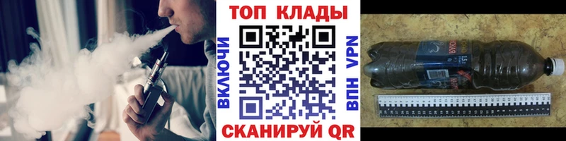 Наркошоп купить КОКАИН  Меф мяу мяу  МЕТАМФЕТАМИН  Гашиш  Моршанск