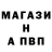 Кетамин ketamine Tapok_Winner