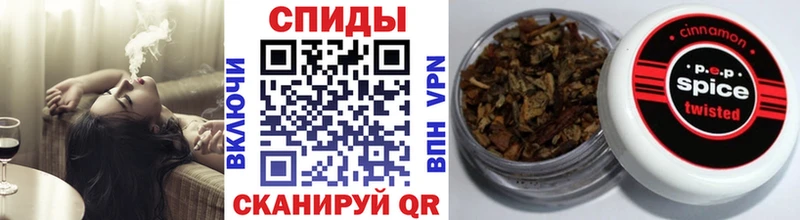 Купить  Моршанск  БУТИРАТ GHB 