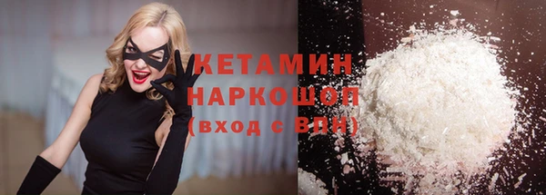 бошки Дмитриев