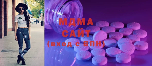 бошки Дмитриев
