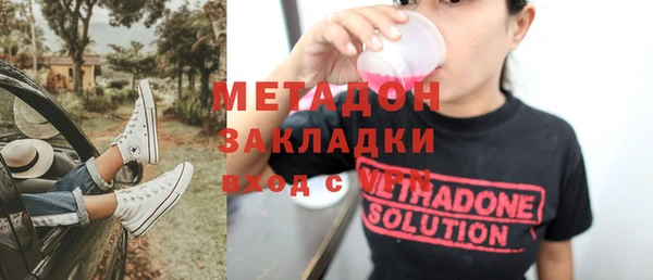 сатива Дмитровск