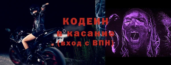 мдма Дмитров