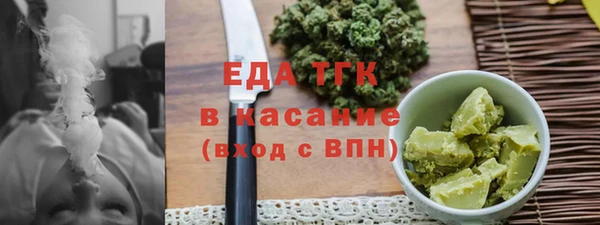 бошки Дмитриев