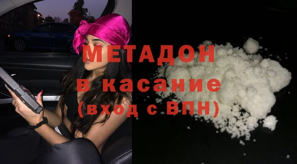 mix Зеленодольск