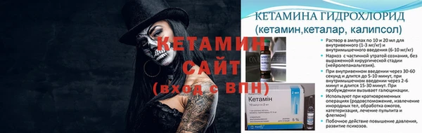 бошки Дмитриев