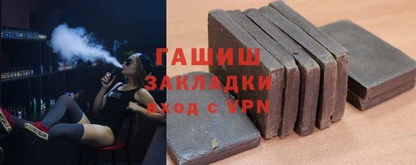 сатива Дмитровск
