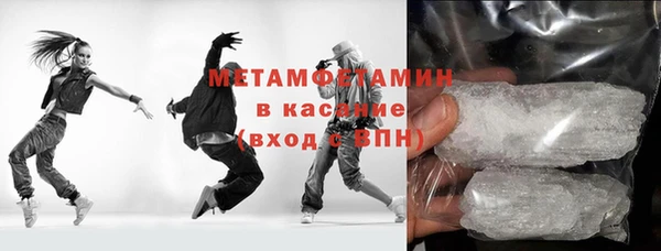 бошки Дмитриев