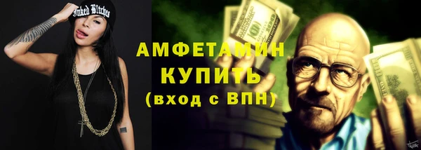 мдма Дмитров