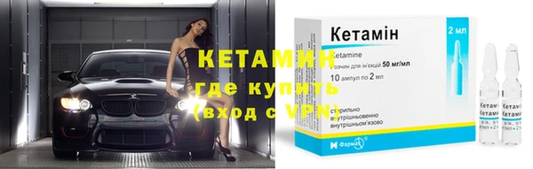 мдма Дмитров