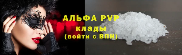 мдма Дмитров