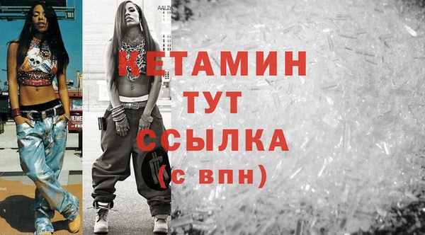 mix Зеленодольск