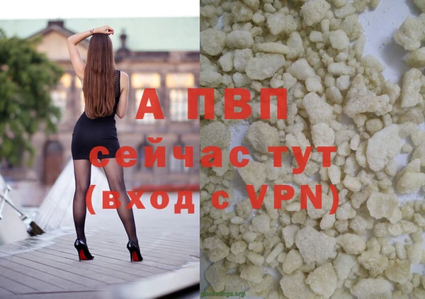 мдма Дмитров