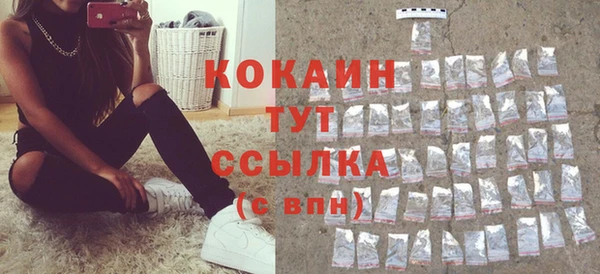 мдма Дмитров