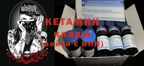 трава Зерноград