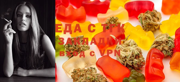 mix Зеленодольск