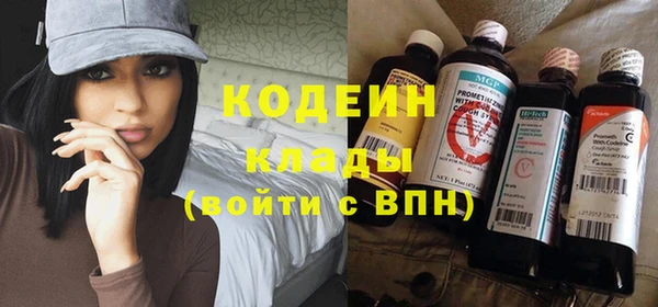 бошки Дмитриев