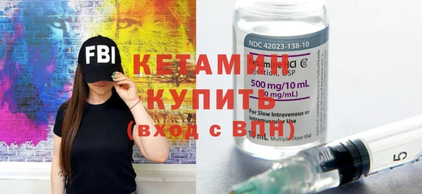 бошки Дмитриев