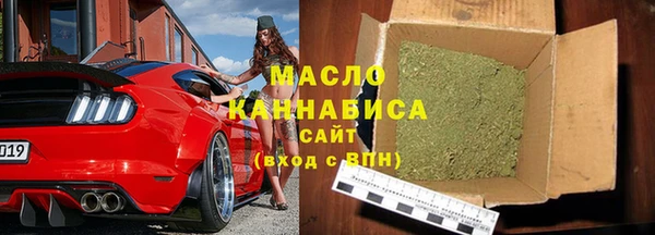 мдма Дмитров