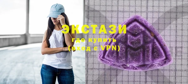 бошки Дмитриев