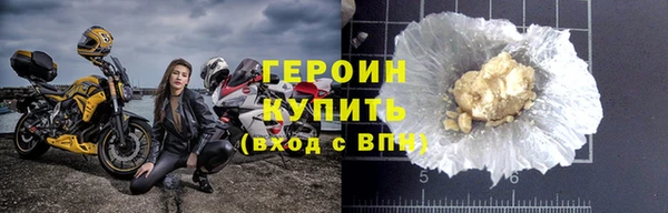 бошки Дмитриев