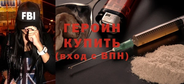 сатива Дмитровск